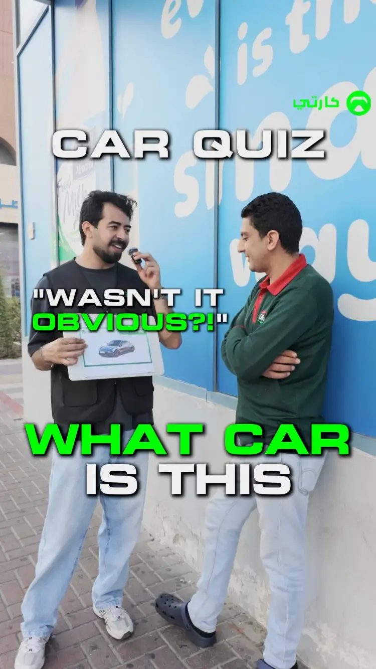 Comment the answer below!